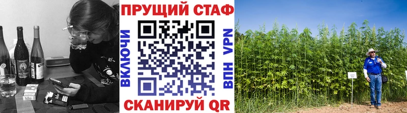 Названия наркотиков Пустошка АМФ ГАШИШ