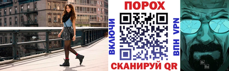 АМФ 98%  Пустошка 