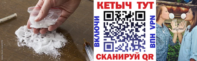 КЕТАМИН VHQ  MEGA онион  Пустошка  купить  