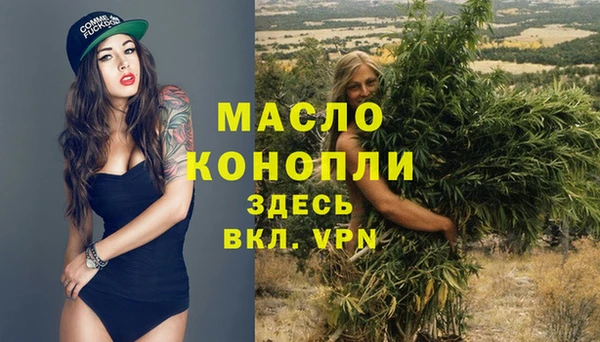 ALPHA-PVP Нефтекумск