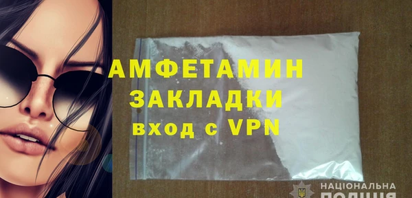 дмт Новокубанск