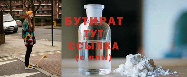 мдпв Новозыбков