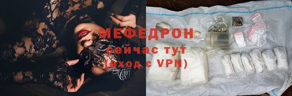 дживик Остров