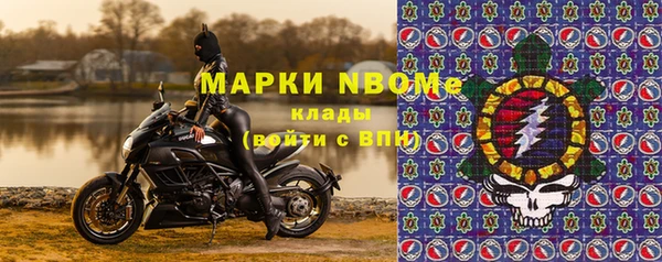 бутик Елабуга