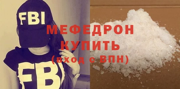 каннабис Нея