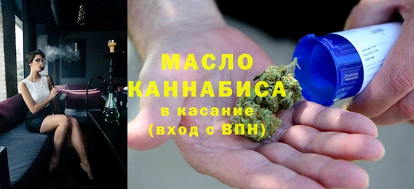 герыч Елизово
