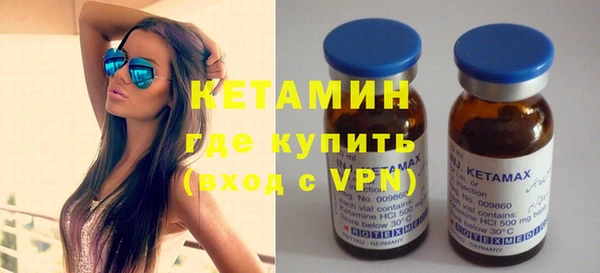 ГАЛЛЮЦИНОГЕННЫЕ ГРИБЫ Новодвинск