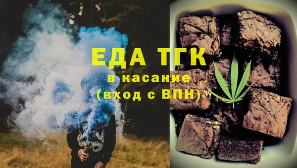 прущая мука Тында