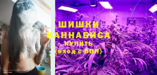 герыч Елизово