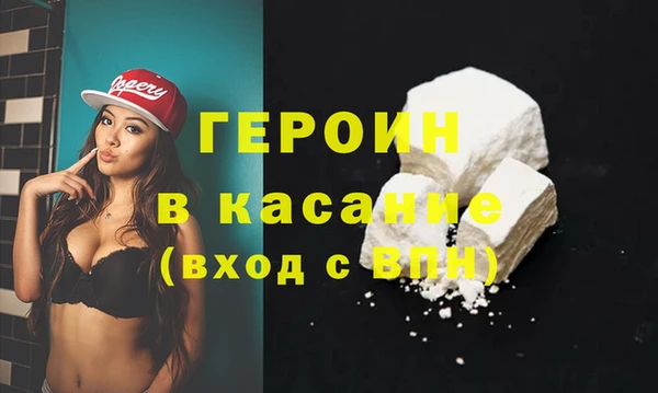 ГАЛЛЮЦИНОГЕННЫЕ ГРИБЫ Ельня