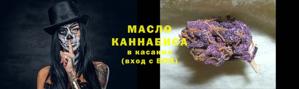 герыч Елизово