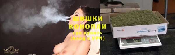 бутик Елабуга
