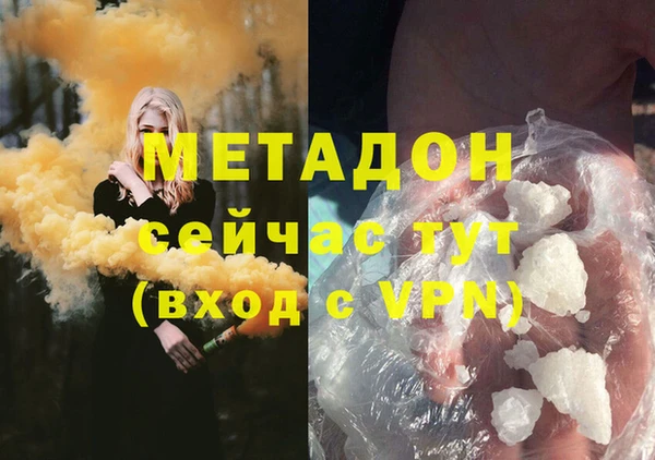мдпв Новозыбков