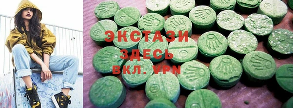 бутик Елабуга