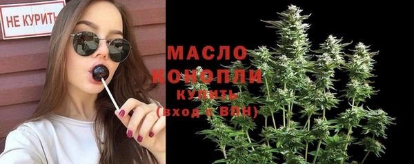 герыч Елизово