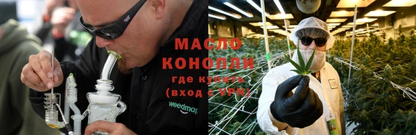 герыч Елизово
