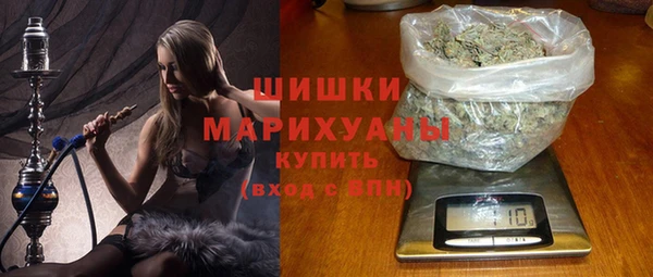 ГАЛЛЮЦИНОГЕННЫЕ ГРИБЫ Новодвинск