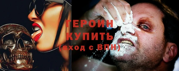 бутик Елабуга