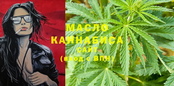 герыч Елизово