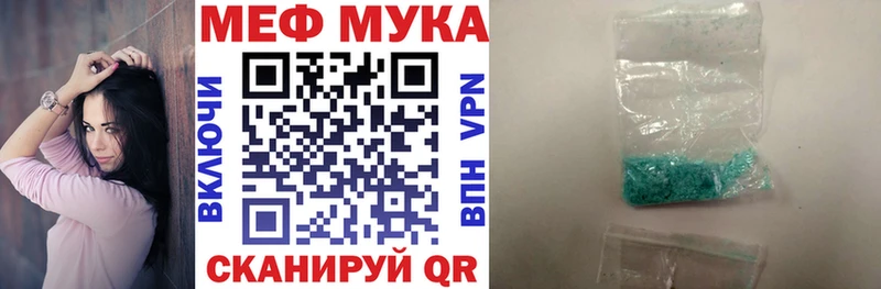МЯУ-МЯУ мяу мяу  Пустошка 