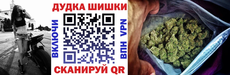 Каннабис Ganja Пустошка